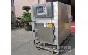 NMT-CMP-9503觸摸屏烘箱（先?。?></div><div   id="ndh5hlj"   class=