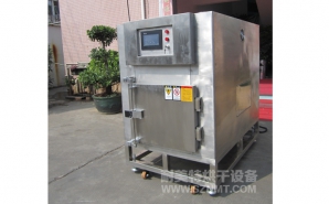 NMT-YL-7900醫(yī)療行業(yè)烘箱（先?。?></div><div   id="w4wi6y2"   class=
