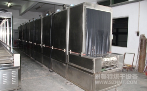 NMT-SDL-608醫(yī)療呼吸口罩定型加熱爐（達(dá)爾?。?></div><div   id="squkqw0"   class=