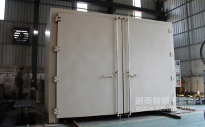 NMT-RQ-8306金屬預(yù)熱收縮燃?xì)馔栖嚭嫦洌ㄖ楹Ｐ乱淮?></div><div   id="njhb9hf"   class=