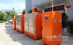 NMT-ZN-618 鉆石油的鉆頭，熱處理自動烘箱(斯倫貝謝)
